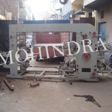 HDPE Bag Printing Machine