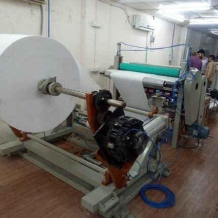 Servo Sheet Cutting Machine