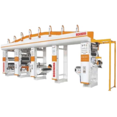 Sublimation Coating Machine (1)